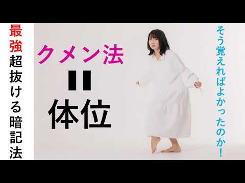 非常に有毒です