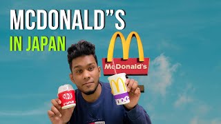 cheap menu in mcdonalds | McDonald's Menu with prices 2022 in japan