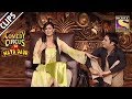 Kapil Sells Unique Products To Shweta Comedy Circus Ka Naya Daur
