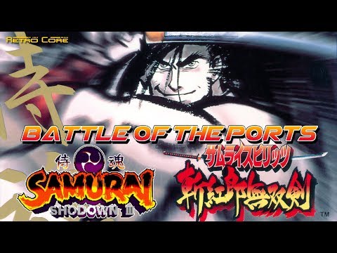 Battle of the Ports - Samurai Shodown 3 (サムライスピリッツ 斬紅郎無双剣) Show #233 - 60fps