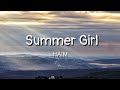 HAIM - Summer Girl (lyrics)