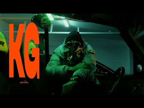 (FREE) Sil3a x Volo x Undacava x Satix - ''KG'' Type Beat Instrumental