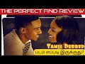 The Perfect Find Review in Tamil by SP_Cinephile | The Perfect Find Movie Review in Tamil | Tamildub