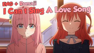 Cover art for I can't sing a love song