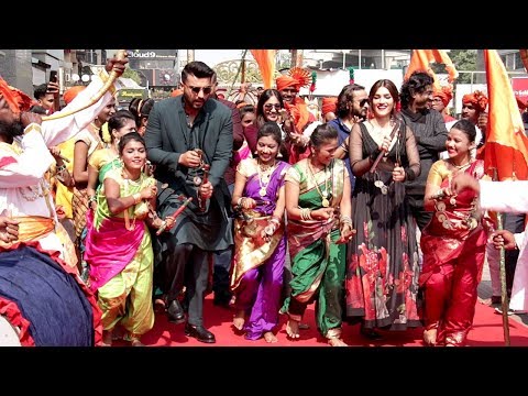 Arjun Kapoor Crazy Dance With Kriti Sanon On Lezim @ Mann Mein Shiva Song Launch | Panipat
