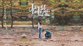« Vietsub » First Love ♪ Epitone Project