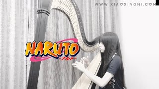 NARUTO SAD BGM 失意 | 火影忍者 OST 悲伤的竖琴音乐(Harp cover)