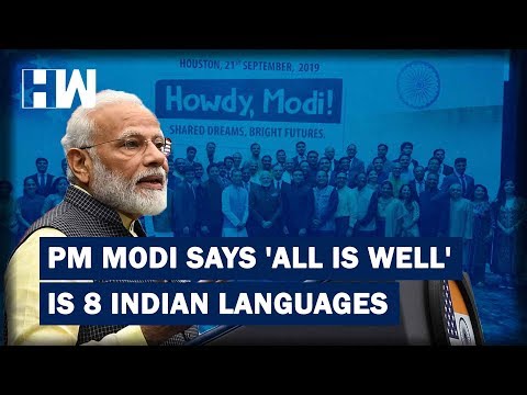 PM Modi replies 'Howdy Modi' in 8 Indian languages