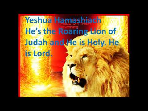 Yeshua Hamashiach   Jesus Is Lord   Majesty   Lyrics