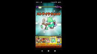 それゆけボルタ君！「vs ツクヨミ」戦