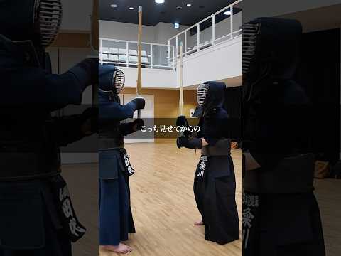 【技練】裏引き面の打ち方解説 #剣道