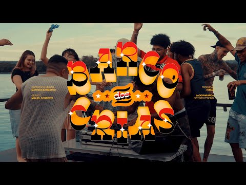 SUGA (BARCO DOS CRIAS) | BAILE FUNK, BRAZILIAN FUNK, POP REMIX, RITMADA, SUBMUNDO.