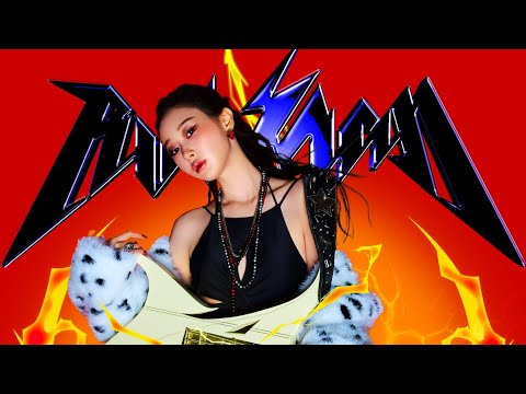 GISELLE – Tornado | Audio