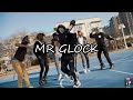 Key Glock Mr Glock Dance Video Shot By Jmoney1041