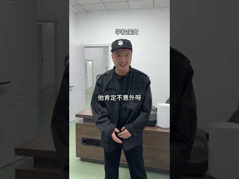 当神童转入贵族学校2 #校园 #搞笑