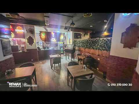 صورة مصغرة لفيديو العقار