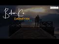 Bahon Ke Darmiyan (Remix) | Deep House | Debb | Khamoshi | Alka Yagnik Hariharan | Salman Khan