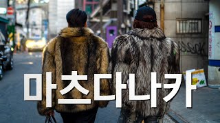 쿠시무라