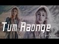 Tum Aaonge  (Chilstep Remix) Ft - Soham Naik | Ritrisha Sarmah | Ankita | DJ Tiger Prince