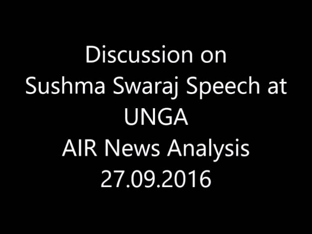 Video Aussprache von swaraj in Englisch