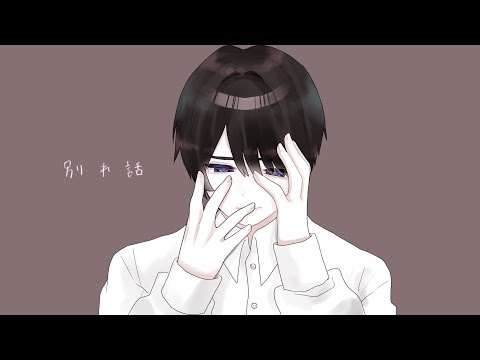 あなただけのオリジナル曲を作ることができます イメージ1