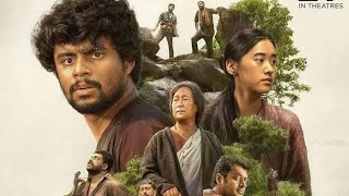 Download lagu EKO (2025) HINDI DUBBED MOVIE  mp3