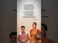 Sara Sara Saara Kaathu Veesum Pothu Enga Ooru Pudikutha Enga Thanni Inikutha