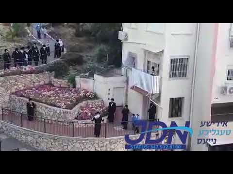 Seret Viznitz Rebbe Lag Baomer 5780