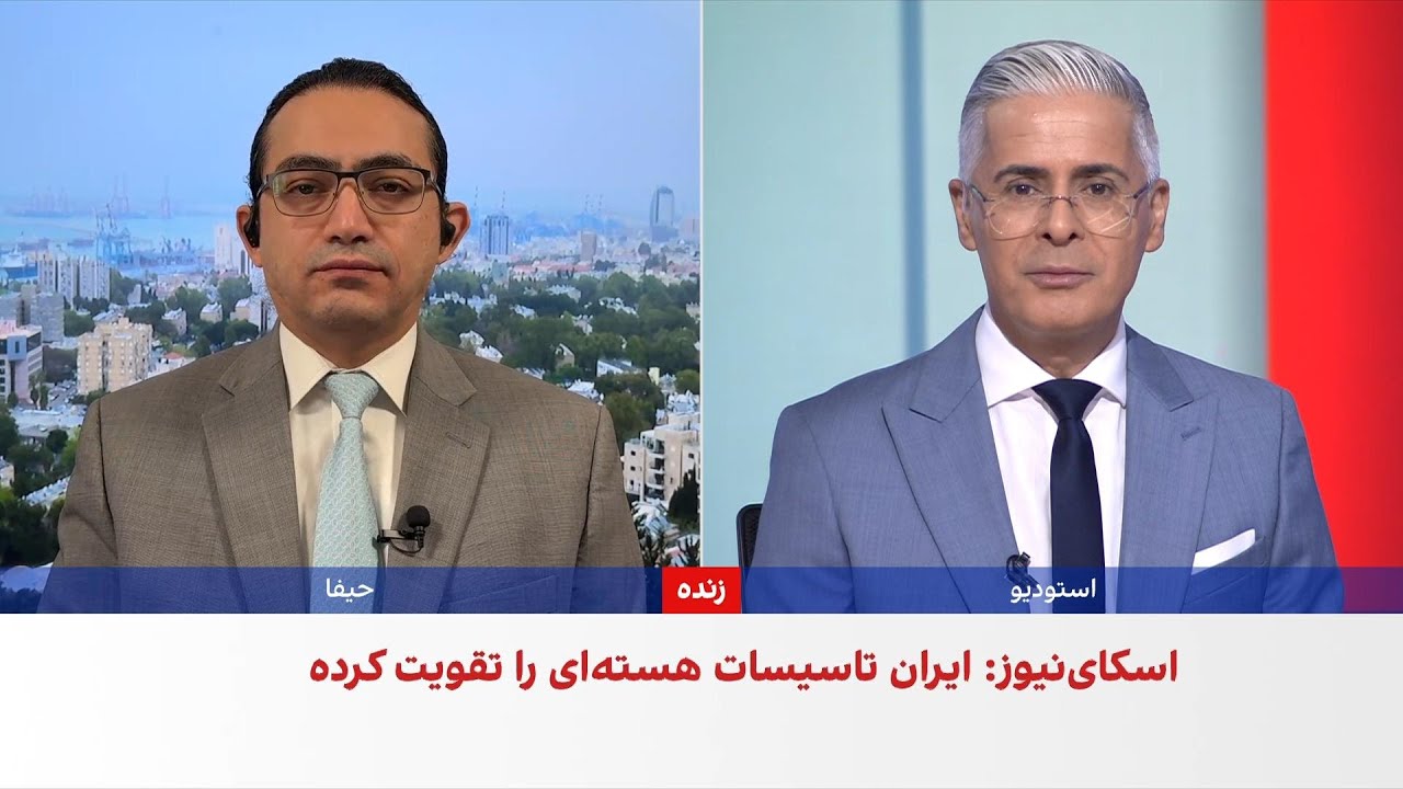 رویترز: اسرائیل برای اقدام احتمالی با آمریکا علیه جمهوری اسلامی آماده می‌شو?