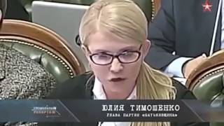 КАК ЖИРУЕТ ПРАВИТЕЛЬСТВО УКРАИНЫ, А НАРОД ТО В НИЩИТЕ