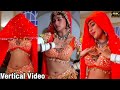 Madhuri Dixit Choli K Piche Kya Hai Bollywood Song Vertical Video