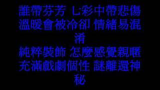 七味粉