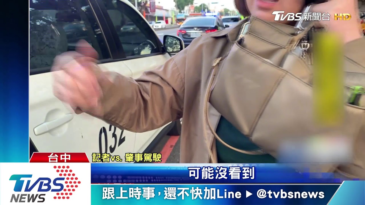 出門晨運碰死亡車禍 83歲老婦人遭撞飛
