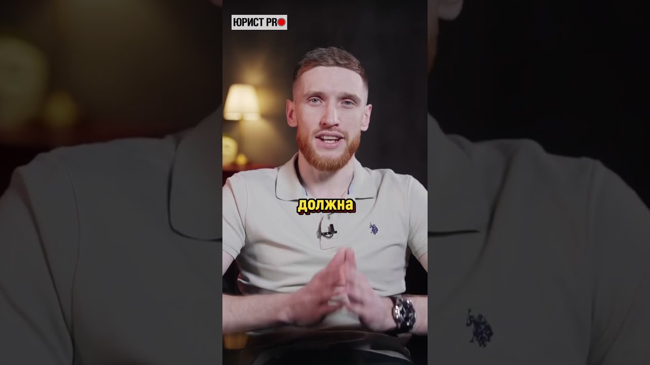 Что делать, если ребенок подрался в школе?