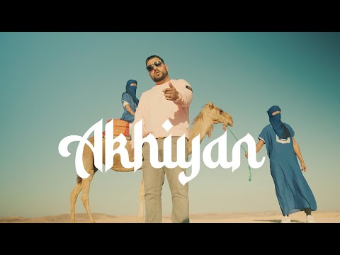 Muki | Akhiyan [OFFICIAL VIDEO] (Prod. By Naz6m)