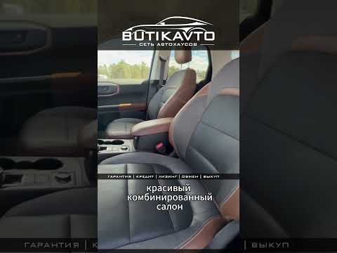фото ford bronco sport i 0
