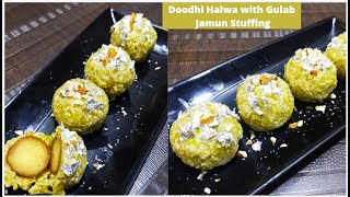 Download lagu Doodhi/Lauki halwa with GulabJamun Stuffing|| sweets recipe|Recipes from Sneha's Kitchen|| mp3