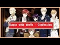 Dance with devils - Confession 
