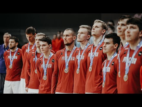 Победа Москвы на Спартакиаде! Мужская команда ПБК МБА принесла столице "золото" в баскетболе