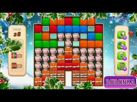 Vineyard Valley level 208 HD