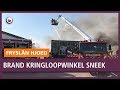 REPO: brand in  Omrinkringloopwinkel Sneek: "De verslagenheid is enorm"