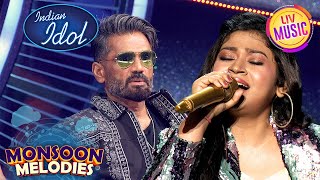 Download lagu 'Tujhme Rab Dikhta Hai' पर Sonakshi की Soulful Performance | Indian Idol S13 | Monsoon Melodies mp3 Download lagu 'Tujhme Rab Dikhta Hai' पर Sonakshi की Soulful Performance | Indian Idol S13 | Monsoon Melodies mp3