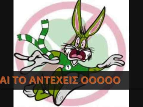 APOEL ULTRAS ANTI-SINTHIMA KO KO KO KO KO KO KO