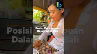 Download lagu Posisi Perempuan dalam adat Bali ✨ #perempuanbali #wanitabali #wanita #baliculture #balineseculture mp3 Download lagu Posisi Perempuan dalam adat Bali ✨ #perempuanbali #wanitabali #wanita #baliculture #balineseculture mp3