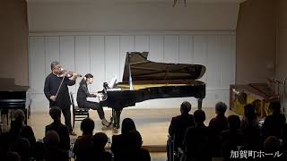 モーツァルト「ハフナーセレナーデ」(アリス・フルニエ クリスマスチャリティーコンサートより）