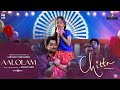 Aalolam Music Video | Chitta (Malayalam) | Siddharth | Santhosh Narayanan | Deeraj Vaidy | Etaki