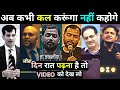 जब भी पढ़ने में मन नहीं लगे तो देख लेना 