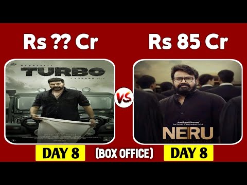 Turbo vs Neru 8 Days Box Office Collection | Turbo Worldwide Collection | Mammootty vs Mohanlal