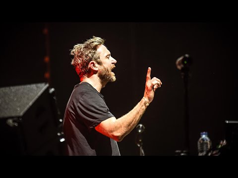 Summer Daze 2019 Official After Movie