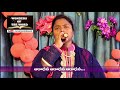 Aaradhana Aaradhana Telugu Song With Lyrics ఆరాధనా ఆరాధనా Telugu Christian S